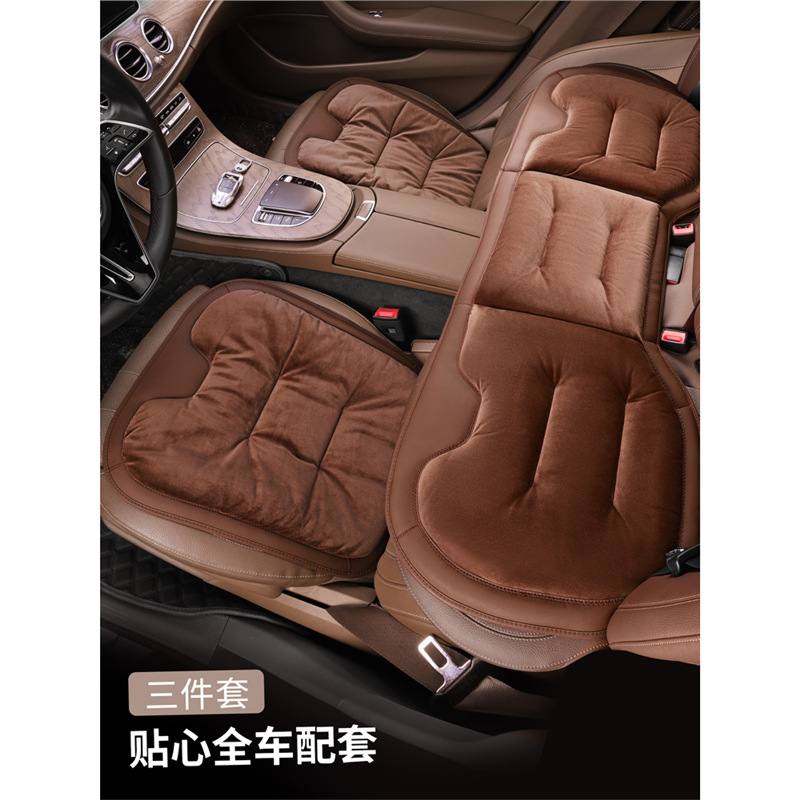 BMW 3 시리즈 5 시리즈 325LI 530 자동차 시트 쿠션 X1X3X5X7 겨울 플러시 전면 및 뒷좌석 쿠션에 적합