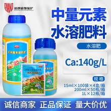 �S���ݹ����}������Ԫ�ط��Ǵ��Ƅ�Һ�}�����}�a�}����ˮ���~���