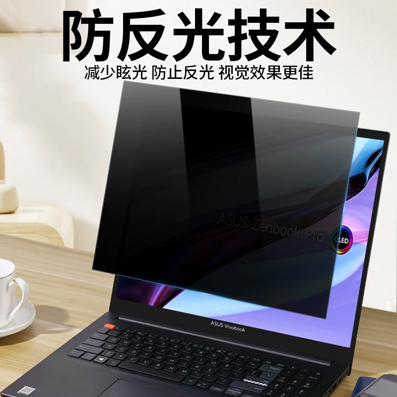 Ноутбук Xiaomi, совместимый экран Pro 360°, Pro14