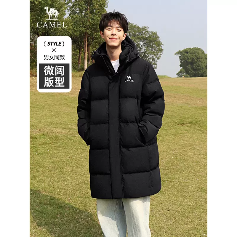 骆驼中长款羽绒服新男女同款秋冬季2025三防加绒加厚防寒保暖外套