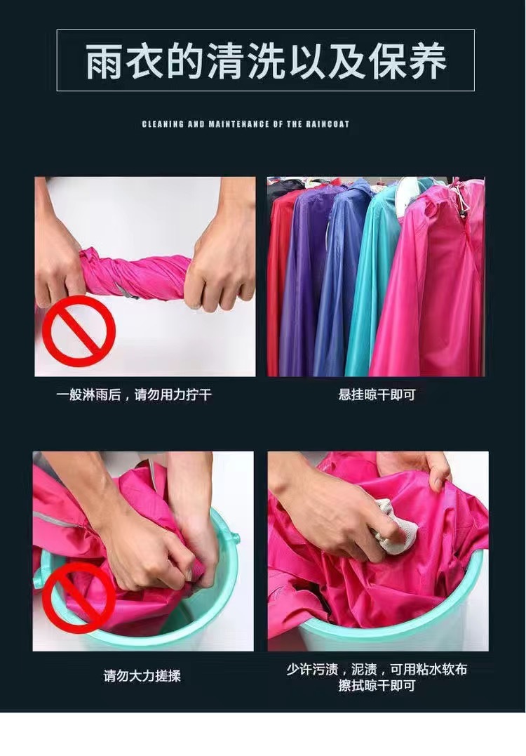 IMG_1616(20220110-002802)