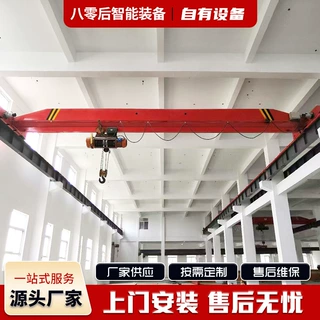 手动行车矿用防爆单梁起重机 全手动单梁天车吊机16吨单梁起重机