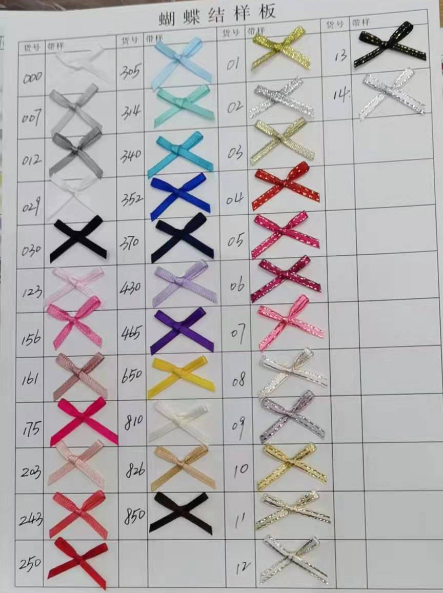 微信图片_20220304132258