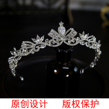 韩式2024新款精致锆石婚纱新娘结婚皇冠头饰王冠头冠发饰配饰