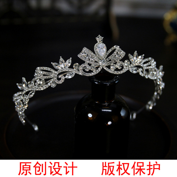 Korean sophisticated lace veil with zircon