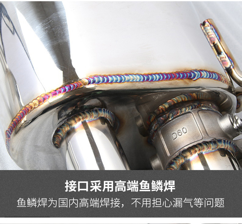 Suitable for Volkswagen Tiguan L Touang X Touareg Exhaust Pipe Modification Sound Wave Mid-tail Valve Explodes Street Running Sound