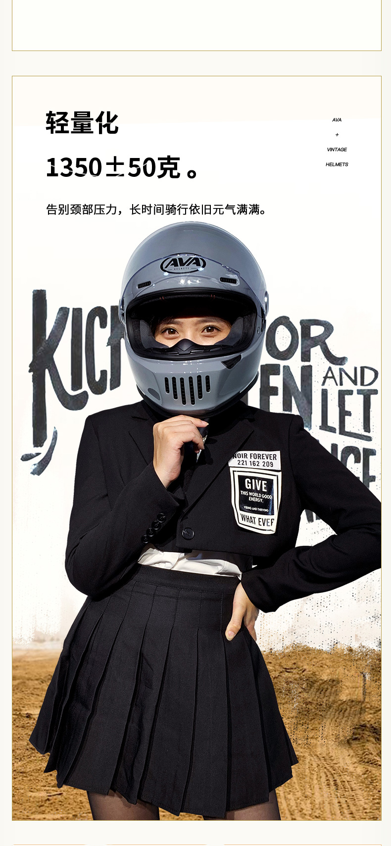 Retro Motorcycle Helmet Harley Cruiser Carbon Fiber Full Helmet FF937