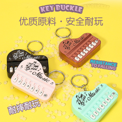 Creative Mini Electronic Keyboard Keychain Ornament Glowing Music Toy Plays Music and Sounds Small Piano Small Gift