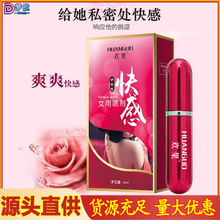 gŮʿÇŮÿҺŮԇFȤƷl