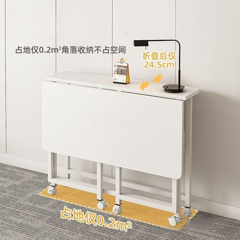 Internet Celebrity Retractable Desk Folding Computer Table Bedside Student Home Simple Writing Desk Bedroom Small Table