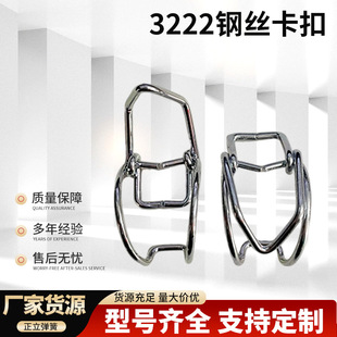 3222�ھ�C����ʯ���u�����һ�՞V�⚤���ۺ��w���ӿ����ۊA����