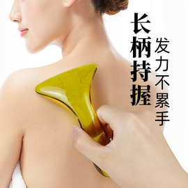 刮痧弧形铲背部颈椎按摩器板肩腿面部脖子全身通用经络拨筋棒工具
