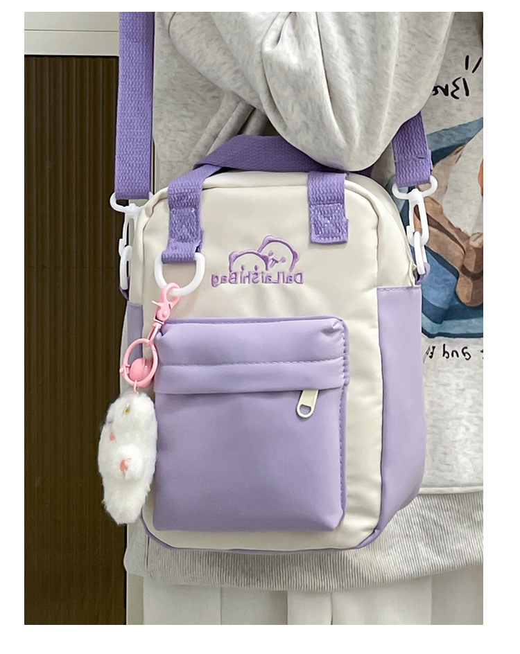 A Japanese niche double-sided multi-purpose bag for girls, a fresh and cute student single-shoulder bag, versatile carrying bear, +3 yuan full figure