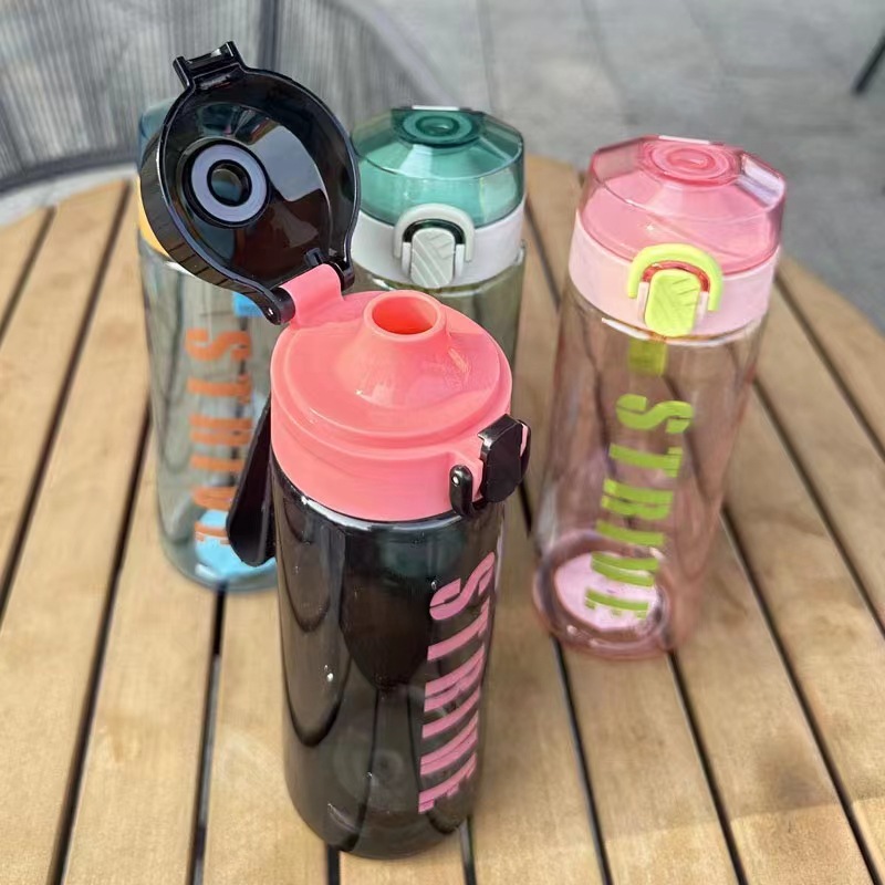 Xinbeidi 5009 espacio taza colador taza potable directa dopamina nuevos deportes taza de agua de plástico taza de agua de la Oficina del estudiante