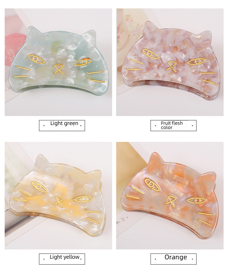 Pince à cheveux en acide acétique Kitty Épingle à cheveux en acide acétique Célébrant sur Internet coréen Nouvelle épingle à cheveux en forme de requin Épingle à cheveux en acide acétique Épingle à cheveux en forme de disque à imprimé léopard_voghion.com