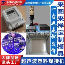 15K ��ܱ��⚤�������әC�O��ģ�߶��Ƴ����������۽әC����