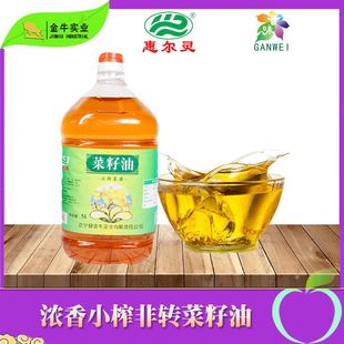 �����h�ݠ��`������5L ������ ��������ʳ����