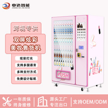 ���Q�Ų����y�Ԅ���؛�C���Z�����u�C�ٽ�ë���b�����ןo����؛�C