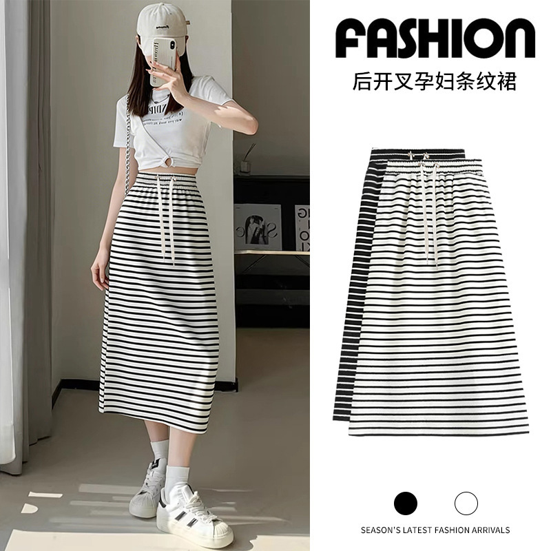 Maternity Wear 2026 Summer New Korean Style Fashionable Striped Maternity Skirt with Back Slit