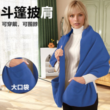 工厂批发欧美简约加大加厚围巾男女保暖纯色斗篷围脖可外穿披肩毯