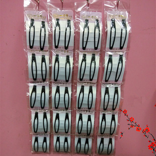 ���ȹ�扺�A�� ���BB�A�l�A߅�A픊A�����A 1Ԫ�����l؛ԴٛƷ