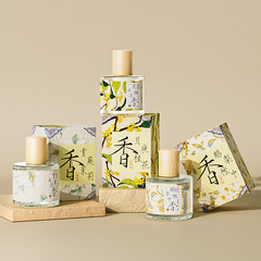 Ixiang Eryi Fragrance for Men and Women, Student-Friendly, Niche, Influencer-Friendly, Dropshipping