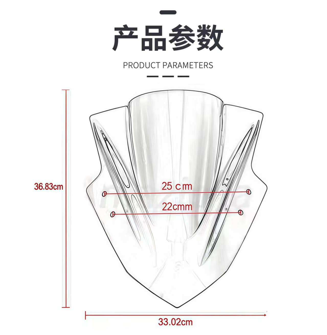 Suitable for Kawasaki Ninja 250/Ex300R/Zx330/Ninja Motorcycle Front Windshield Cover