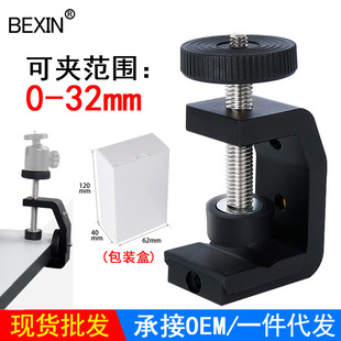 �羳С̖C�͊A���X�Ͻ�̶�����η����C�A�� �����֙C�A����֧��