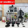 BF-5040-UK standard --- 8 in 1