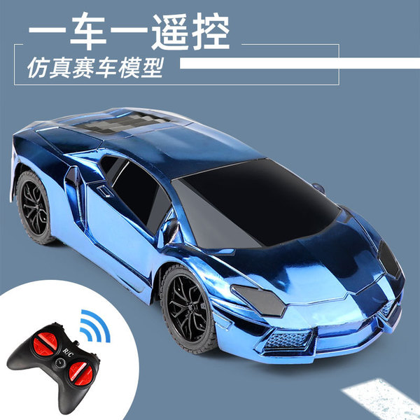 electric high speed remote control car for boys