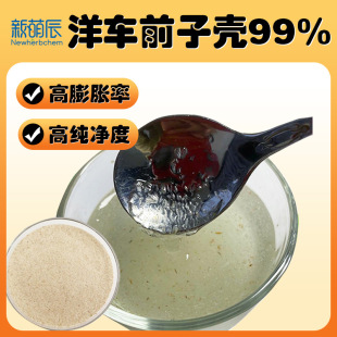 ��܇ǰ�Ӛ�99%�ɶ��� ӡ�ȈA��܇ǰ��ԭ�� ������܇ǰ�Ӛ��۬F؛