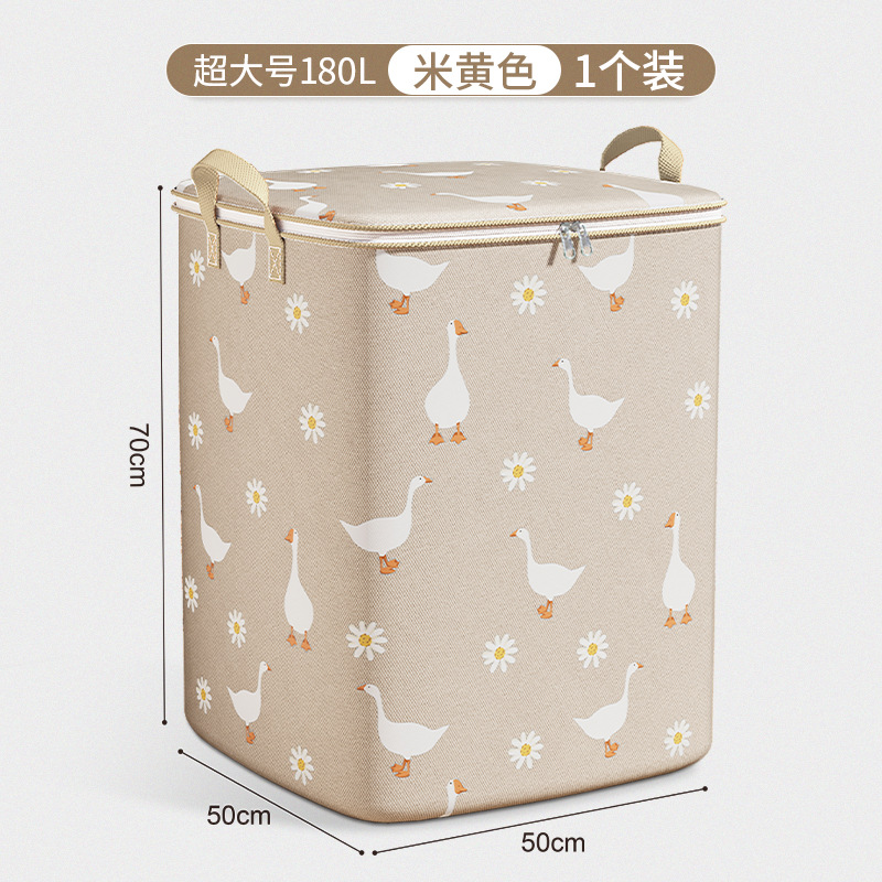 Bolsa de edredón de algodón bolsa de almacenamiento de ropa de ganso caja de almacenamiento especial edredón de gran capacidad no tejida bolsa de equipaje en movimiento