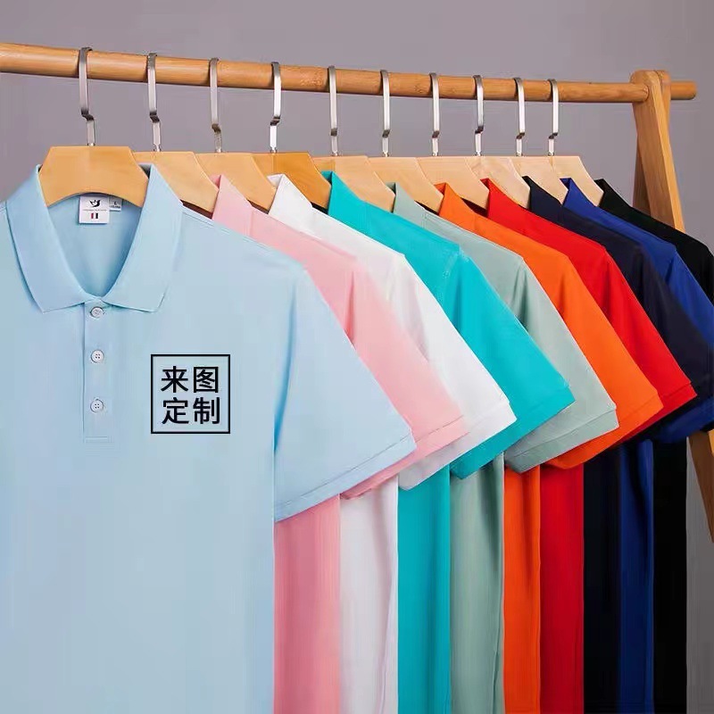 Quality polo
