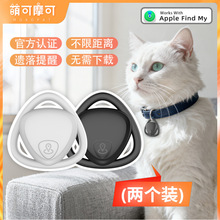 ȫ��λ��������G׷ۙ���h���x�m����O��IOS��λ������