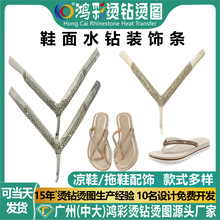 �羳�W���¿��yɫ/��ɫЬ�^ˮ荗lY��������Ь�ƷŮ��Ь���o��