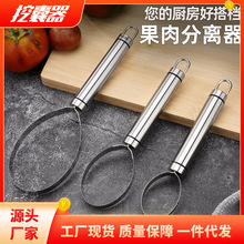 �S��ֱ�N �F؛304���P䓹�����x�� ˮ��ȥȿȥ���� ���ܹ�������