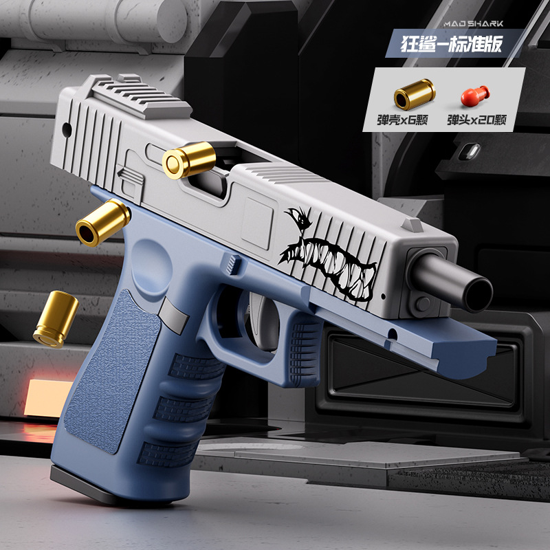 F9 Glock Shark มาตรฐาน
