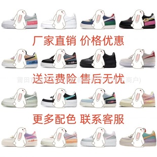 ����Ь��܊�p���☋�R�����͎����eЬ��ë��ЬAF1��ЬŮ���\��Ь
