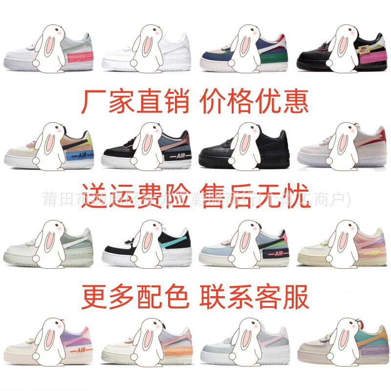 Putian Shoes Air Force Double Hook Deconstruction Macaron Low-top Casual Shoes Badminton Shoes AF1 Board Shoes Women's sneaker Putian Shoes Air Force Double Hook Deconstruction Macaron Low-top Casual Shoes Badminton Shoes AF1 Board Shoes Women's sneaker