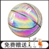 Sada striped color light+needle network