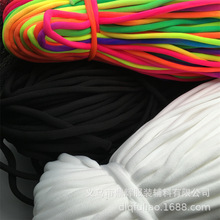 電腦繩尼龍包芯繩黑色白色提花彩色漸變繩3mm-5mm束口繩衛衣帽繩