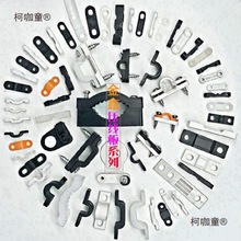 弧型弧形夹片压线三塑料大固线夹拱形固定塑胶布线铁接线板麦太保