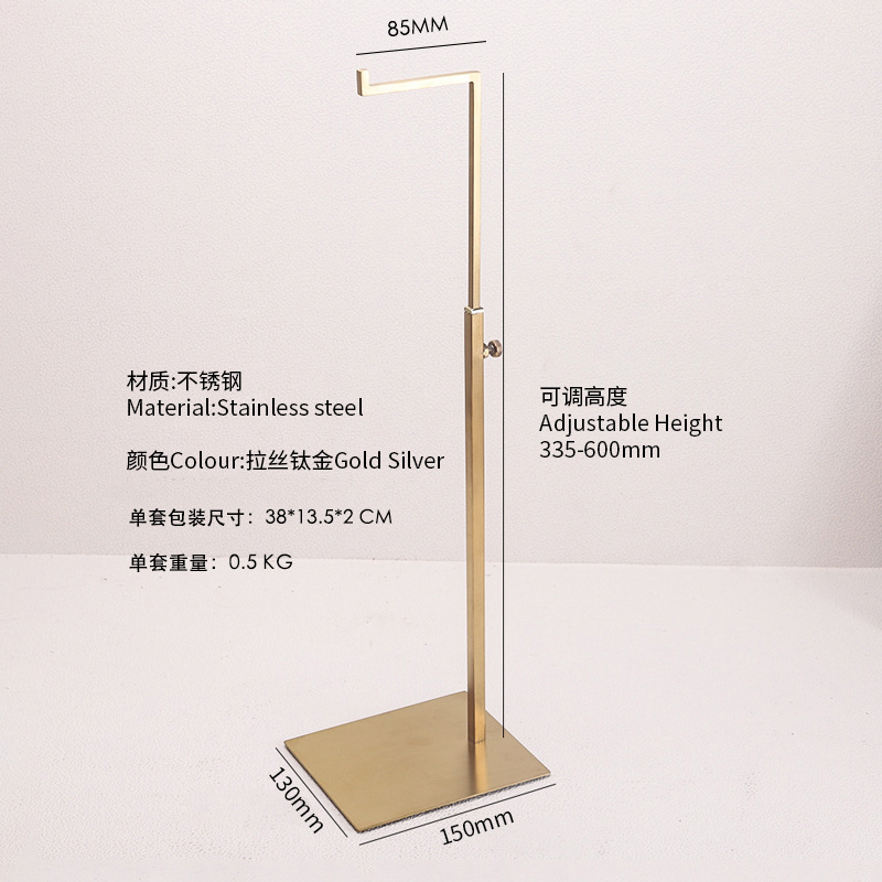 Смелый маленький 7 головок матового титанового золота (длина головы 85)