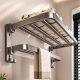 Gun Gray Bathroom Towel Rack Punch-Free Bath Towel Rack Hanger Kit Toilet Bathroom Shelf Storage Rack Storage Rack