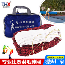 ëWIِ]SlÑ\ӾWKWoW