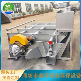 造纸设备;加料机;污泥处理设备