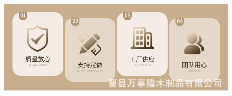 O1CN01oac7pw20EhOgu4xGz_!!3985546818-0-cib.jpg?__r__=1734404830300