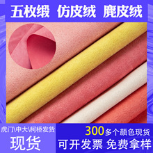 F؛öƤqƤqöuƤ³wɳlҼ