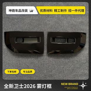 �m���20-25��·���lʿ90/110/130�ϸ������^�ڻ�����26���lʿ