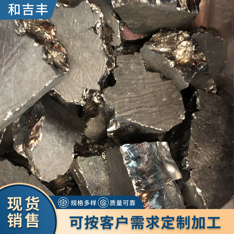 厂家直供 铜铍中间合金 CuBe4 铜铍合金 细化晶粒 规格齐全 现货